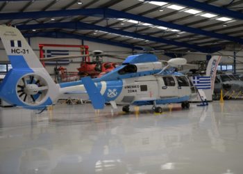 Λιμενικό Σώμα