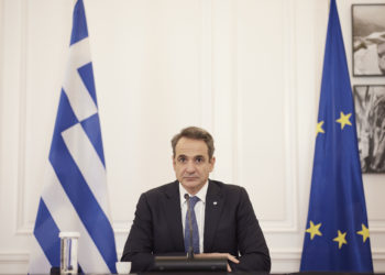 Μητσοτάκης