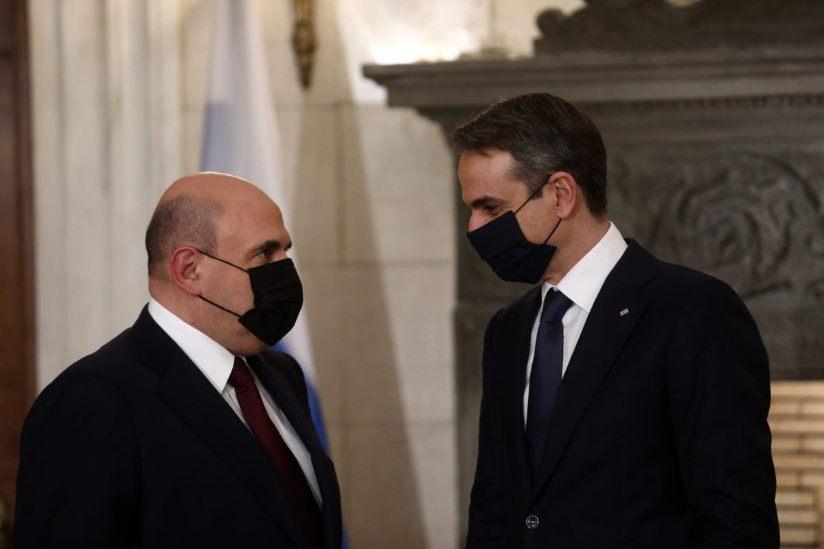 Μητσοτάκης