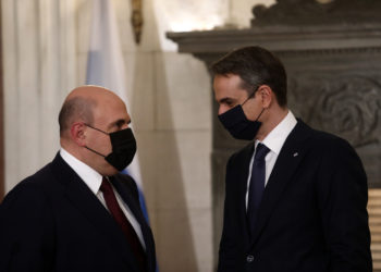 Μητσοτάκης