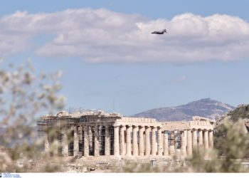 Επανάσταση