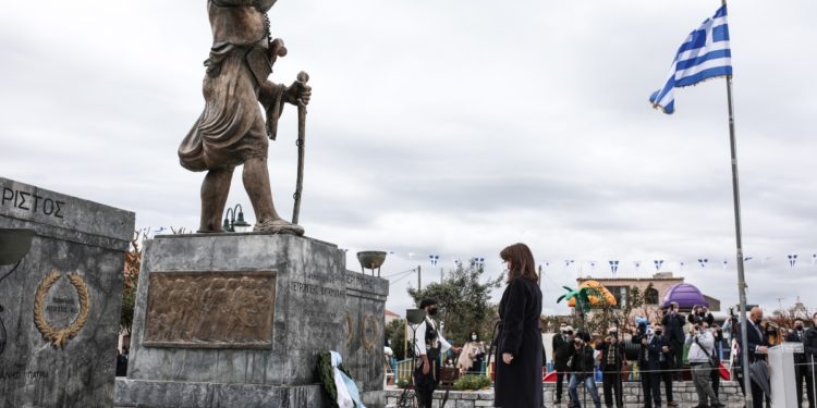 Σακελλαροπούλου