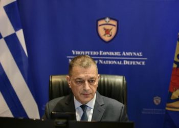 Αλκιβιάδης Στεφανής: Ομιλία ΥΦΕΘΑ σε εκδήλωση για την εξάπλωση πυρηνικών όπλων