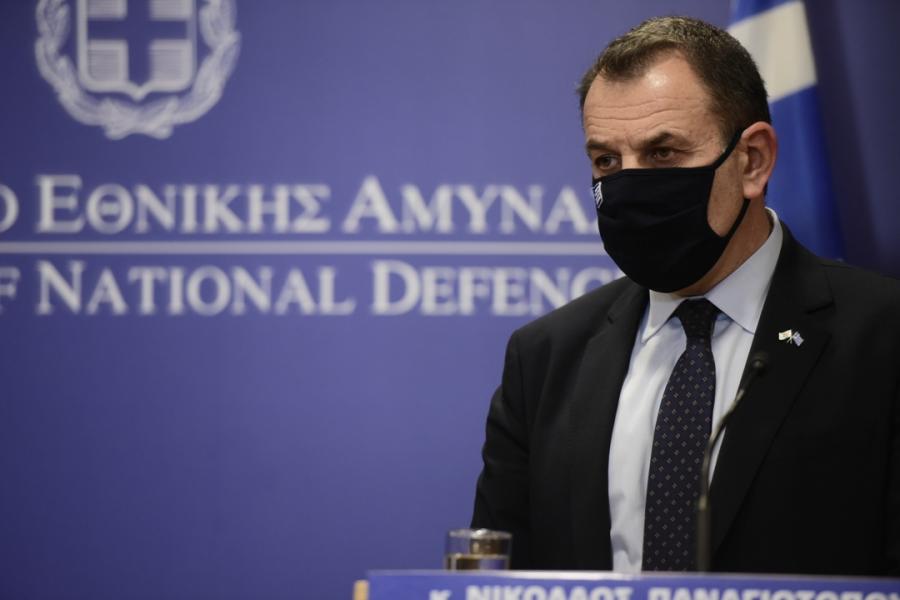 Παναγιωτόπουλος