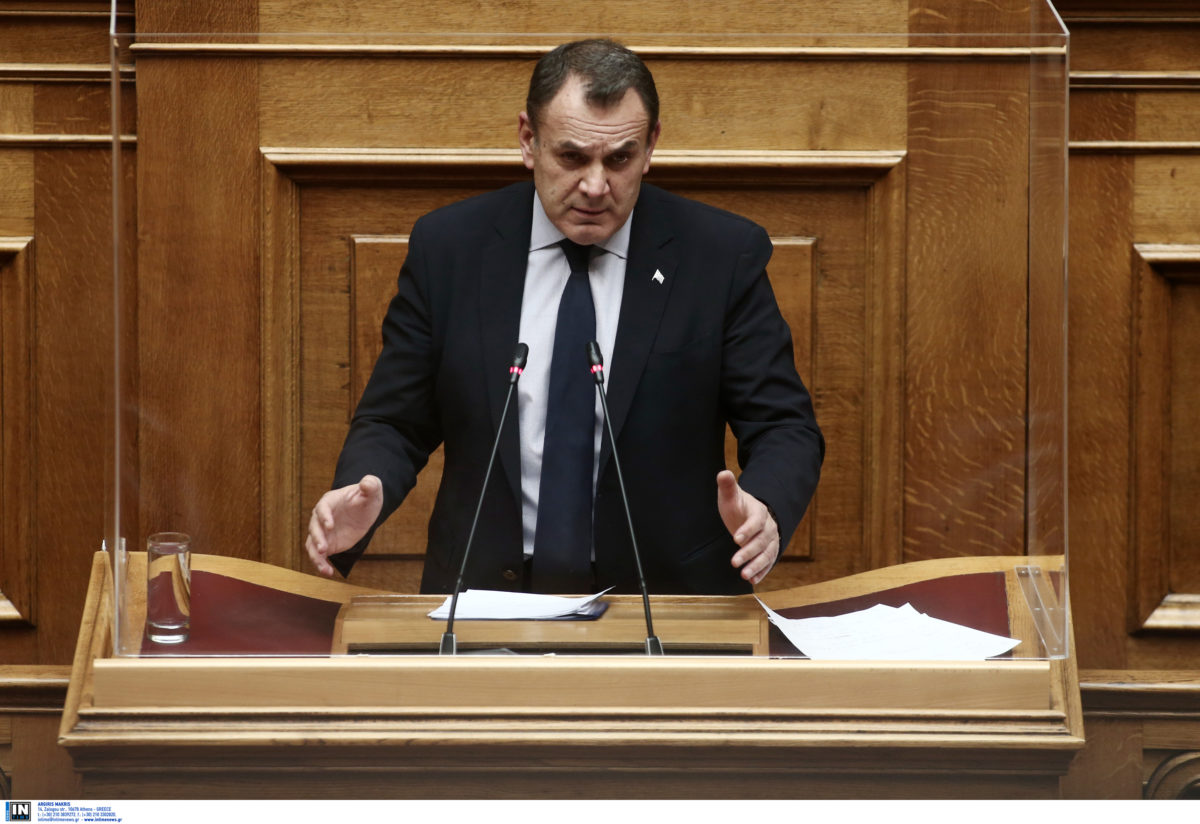 Παναγιωτόπουλος