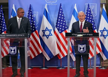 Νετανιάχου