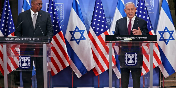 Νετανιάχου