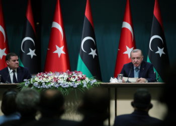 τουρκολιβυκό μνημόνιο