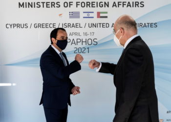 Χριστοδουλίδης