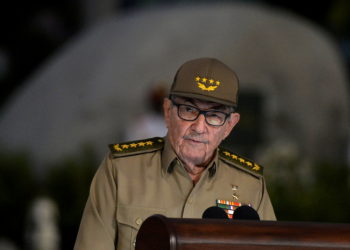 Ραούλ Κάστρο