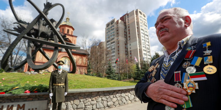 Τσερνόμπιλ