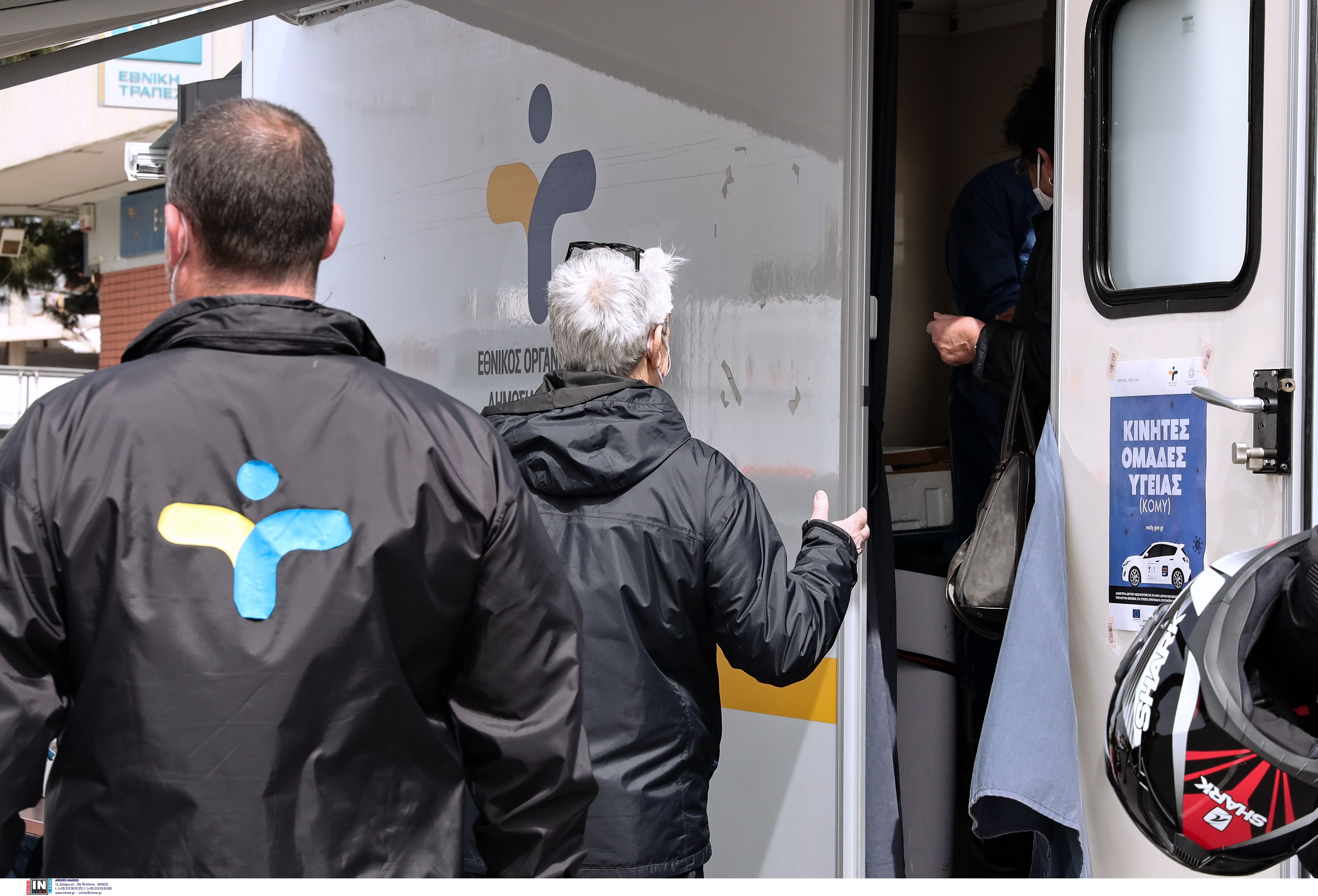 Covid-19: Πού θα γίνονται σήμερα δωρεάν rapid test από τον ΕΟΔΥ - Vimarsana News