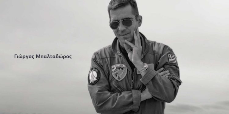 Γεώργιος Μπαλταδώρος