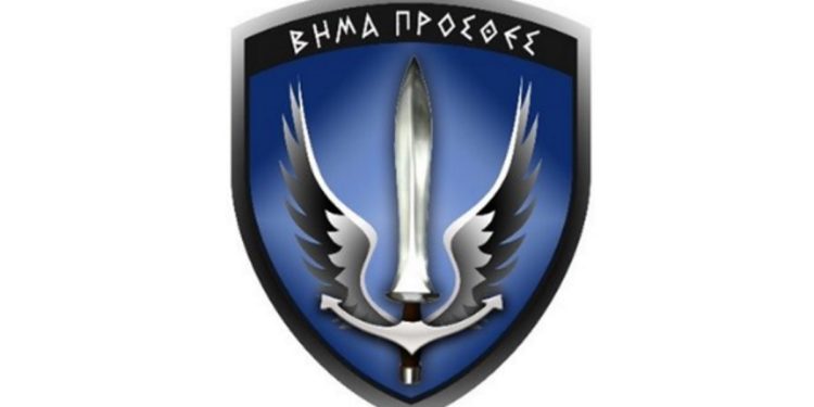 «Αποκαλυπτήρια» για το σήμα της Διοίκησης Ειδικού Πολέμου από τον Αρχηγό ΓΕΕΘΑ!