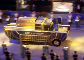 Αίγυπτος - Φαραώ