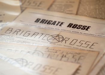 Παρίσι - συλλήψεις - Ερυθρές Ταξιαρχίες