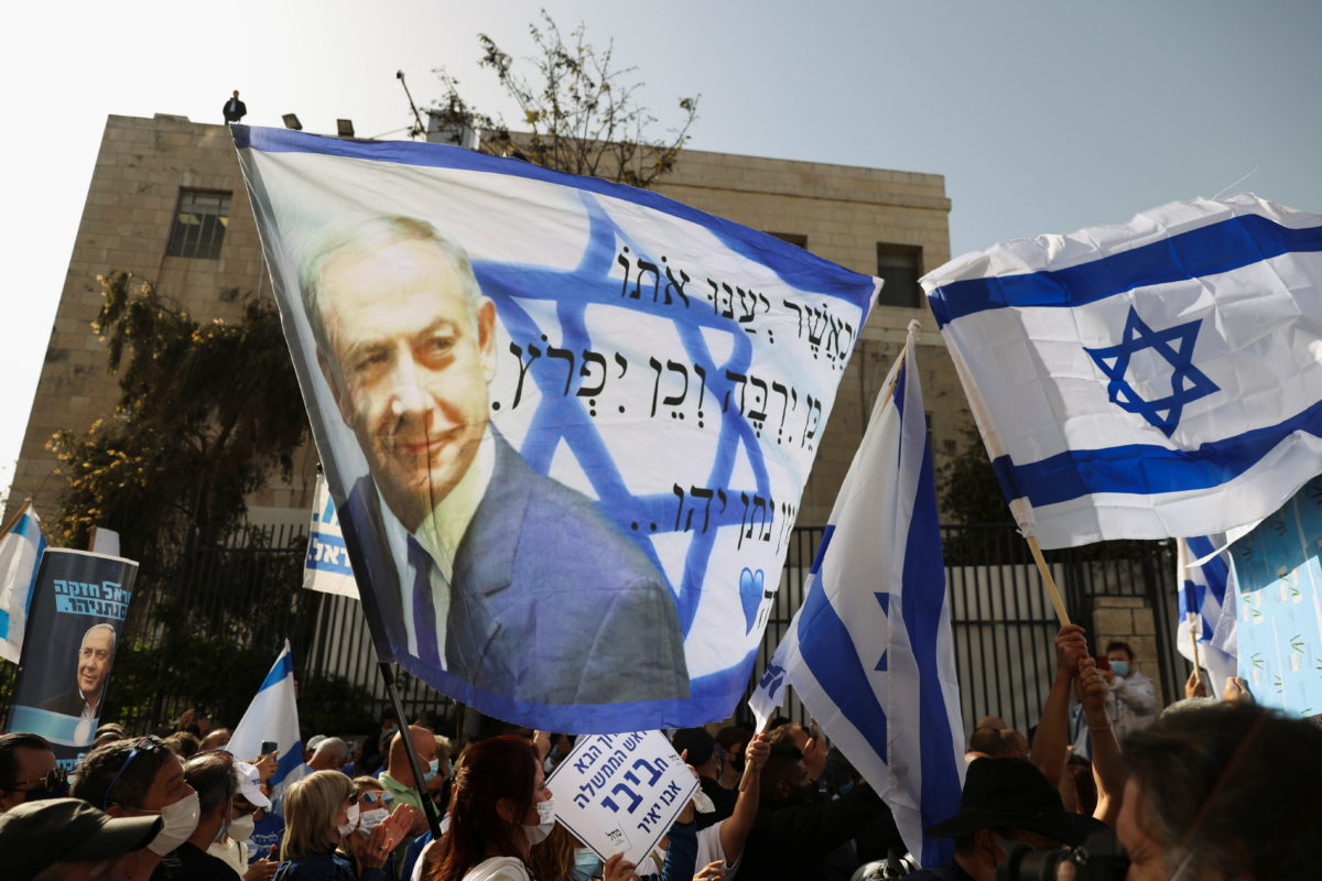 Νετανιάχου