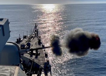 ΠΝ - Επιχειρησιακή άσκηση