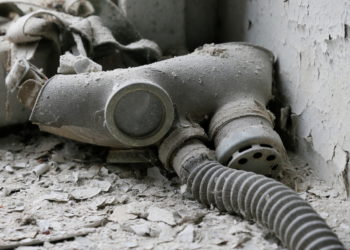 Τσερνόμπιλ