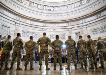 Στρατηγική Εθνικής Άμυνας