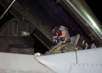 Αντιπτέραρχος