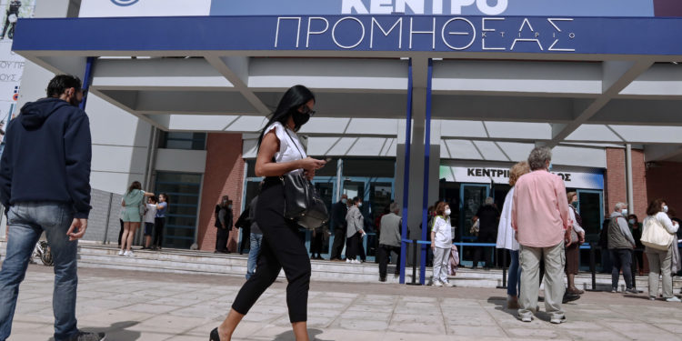 εμβολιασμός