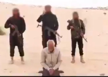 ΙΚ - Αίγυπτος - εκτέλεση Κόπτη