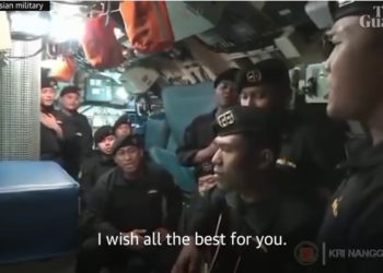 υποβρύχιο - Ινδονησία