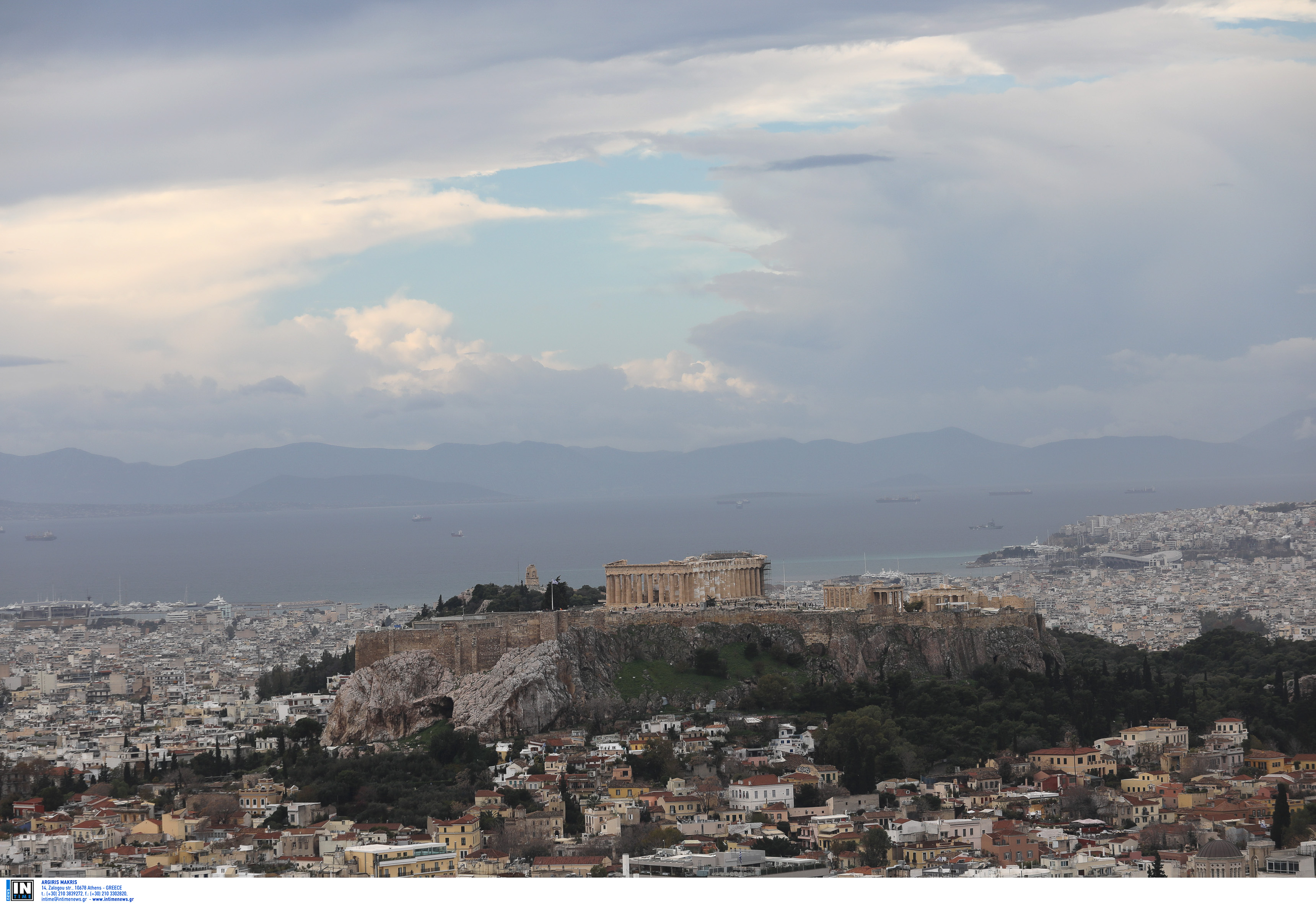 Καιρός σήμερα: Αίθριος γενικά με πρόσκαιρες νεφώσεις - Vimarsana News