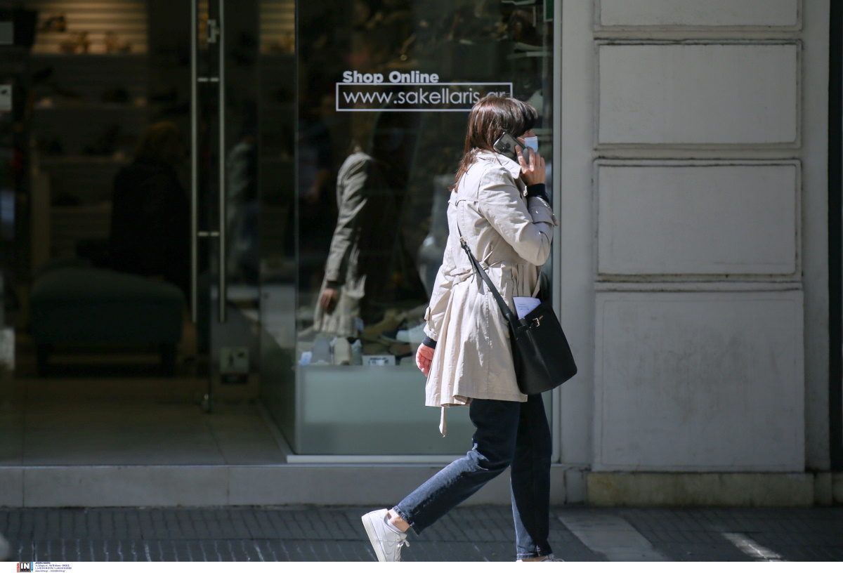 ωράριο καταστημάτων