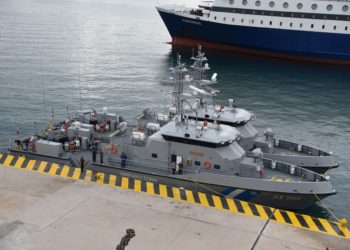 Λιμενικό Σώμα