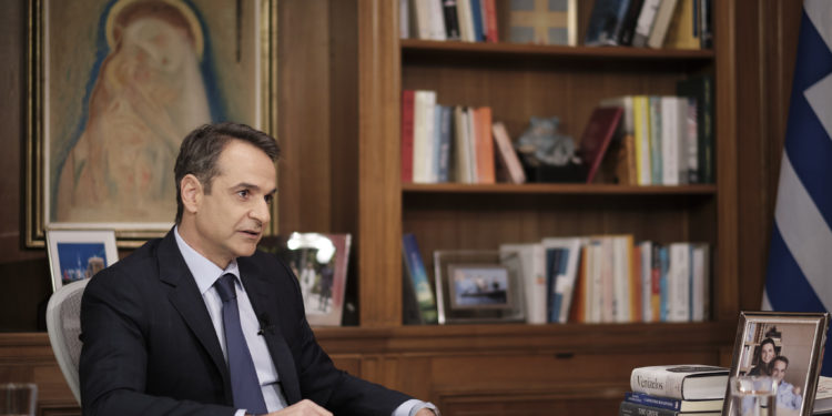 Μητσοτάκης