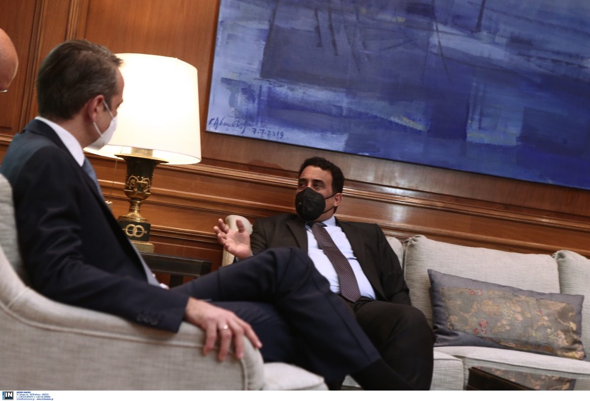 Μητσοτάκης - Memfi