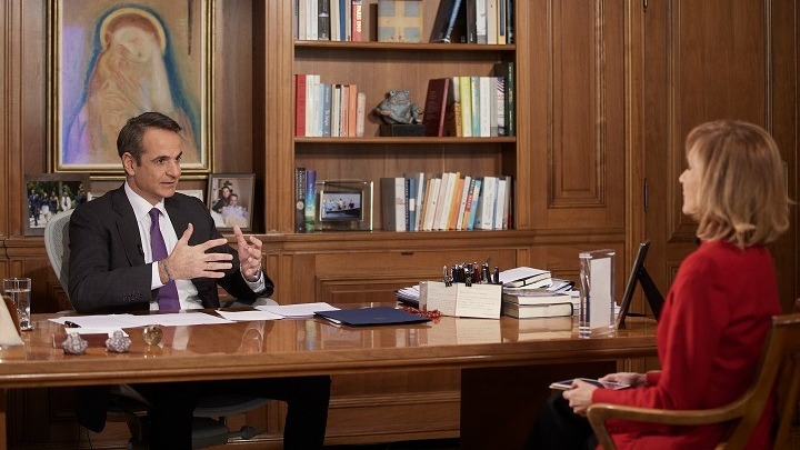 Μητσοτάκης