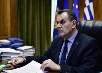 Παναγιωτόπουλος