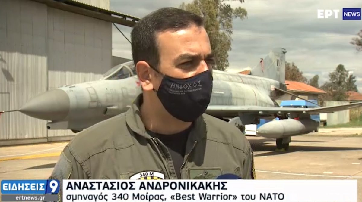 πιλότος Best Warrior