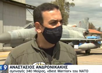 πιλότος Best Warrior