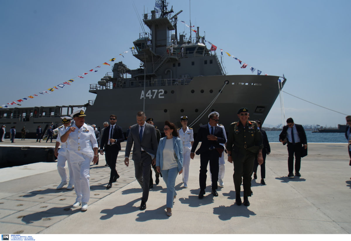 Σακελλαροπούλου