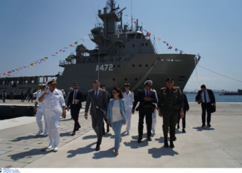 Σακελλαροπούλου