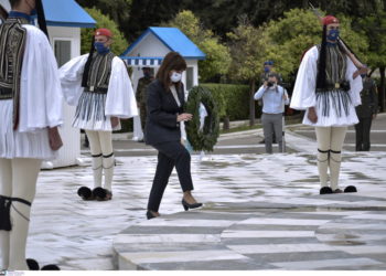 Σακελλαροπούλου - Γενοκτονία Αρμενίων