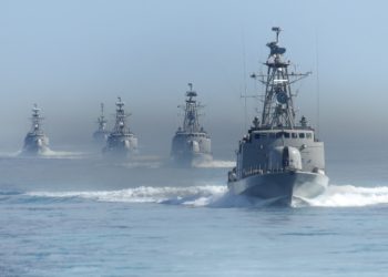 Πολεμικό Ναυτικό