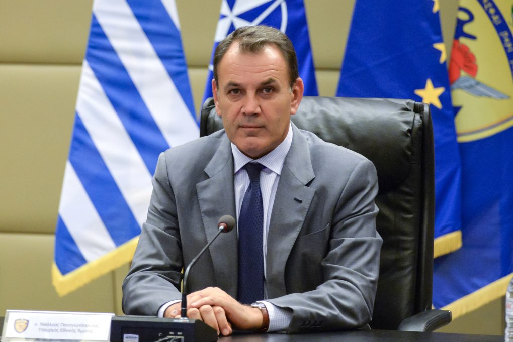 Παναγιωτόπουλος