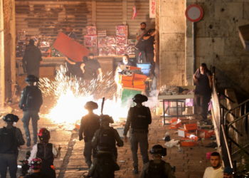 Ιερουσαλήμ