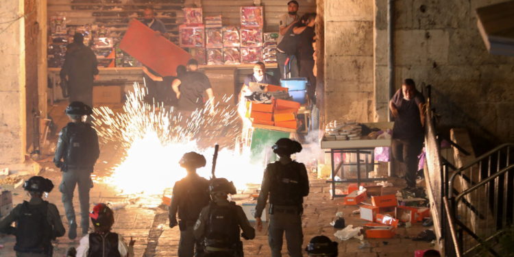 Ιερουσαλήμ