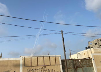 Ιερουσαλήμ