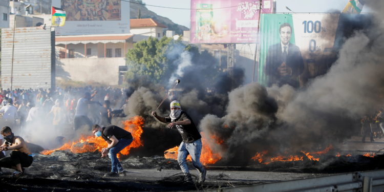 Δυτική Όχθη