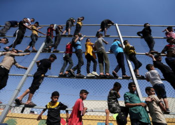 Νετανιάχου