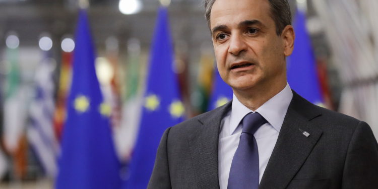 Μητσοτάκης