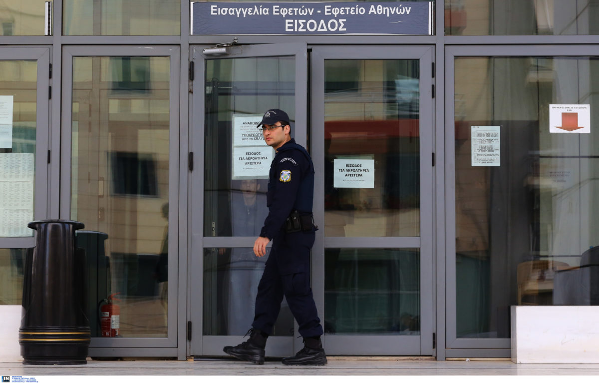 Λιακουνάκος