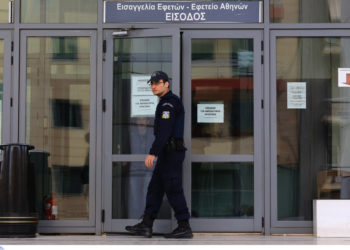 Λιακουνάκος